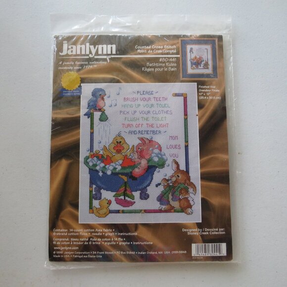 Bathtime Rules Janlynn Vintage Counted Cross Stitch Kit #80-441 1999 - Picture 1 of 6